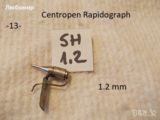 Стар писец рапидограф Centropen - списък, снимка 13 - Антикварни и старинни предмети - 52582219