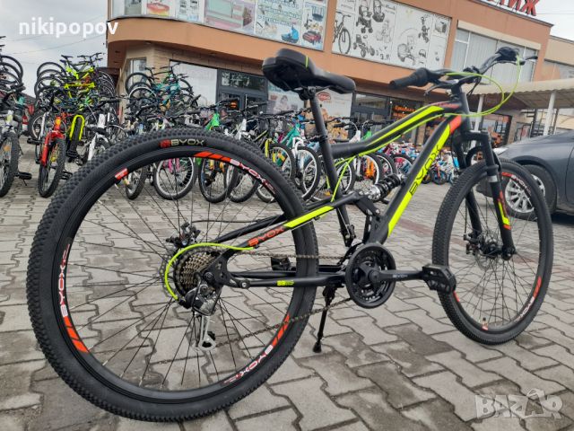 BYOX Велосипед 27.5" STEWARD, снимка 12 - Велосипеди - 45438499