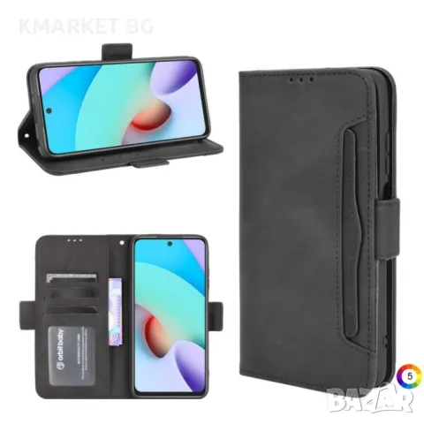 Xiaomi Redmi 10/Redmi Note 11 4G Wallet Кожен Калъф и Протектор, снимка 4 - Калъфи, кейсове - 48769271