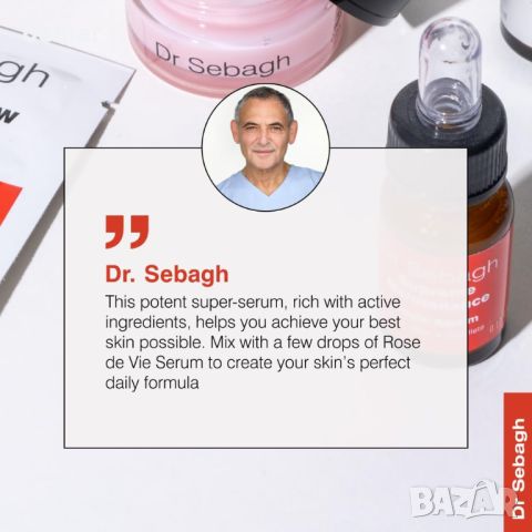Dr Sebagh серум против стареене за лице, шия и деколте - 30 ml, снимка 7 - Козметика за лице - 46428325
