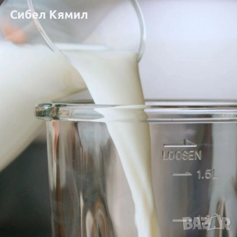 Блендер Taurus Optima Go 1500 – 1500W, 1.5L стъклена кана, преносим шейкър 500 мл, Turbo, снимка 7 - Блендери - 51563445