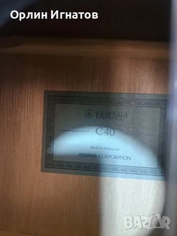 Китара Yamaha С40, снимка 2 - Китари - 54190562