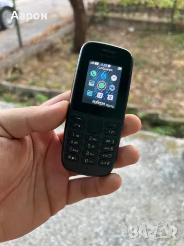 Nokia 105 Duos / БГ Меню , снимка 2 - Nokia - 47171928