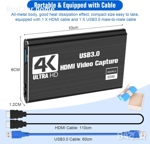 Kарта за видеозаснемане, HDMI 4K, снимка 7 - Друга електроника - 52564192