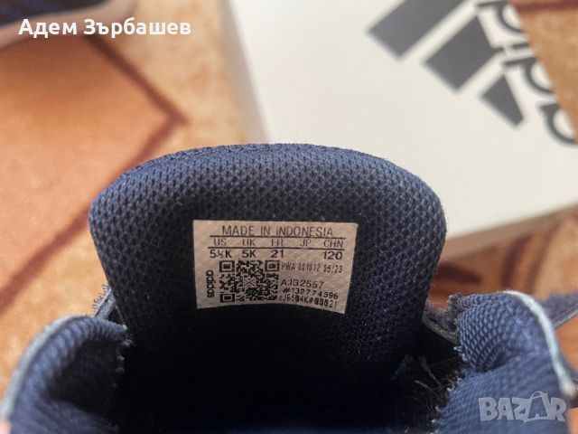 Детски маратонки, кецове, сандали adidas (адидас) за момче, снимка 2 - Детски маратонки - 46160856