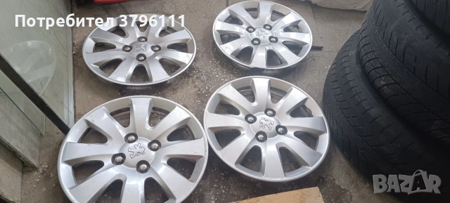 Тасове за Опел мовано , снимка 11 - Части - 53575108