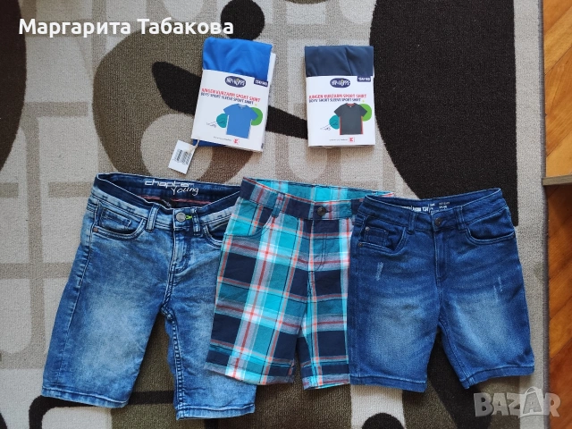 Лот за момче, размер 134/140 см. 