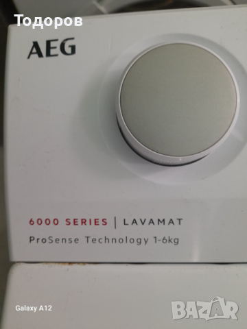 Пералня с горно зареждане AEG Lavamat ProSense Technology 6000 Series L6TDN641G 6кг, снимка 4 - Перални - 44977902