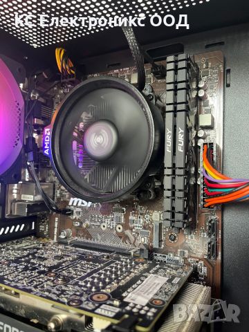 Геймърски компютър AMD Ryzen 5 1600, RTX 2060 Super 8GB, 16GB ram , снимка 4 - Геймърски - 46215589