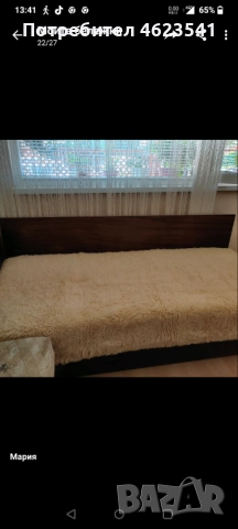 Губери за ъглови дивани