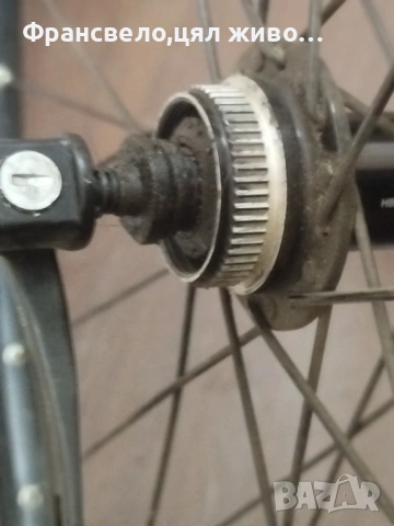 26 цола капли за велосипед колело диск център лоок shimano deore , снимка 6 - Части за велосипеди - 53066871