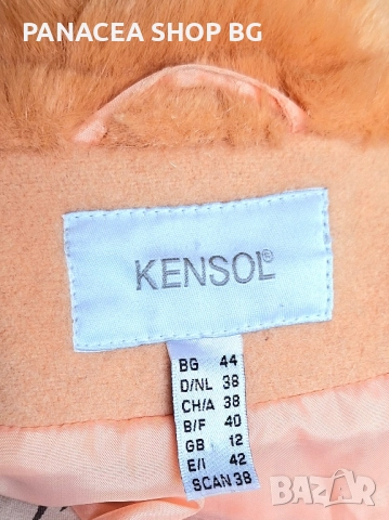 Дамско яке, снимка 6 - Якета - 52226903