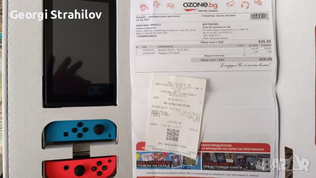 Nintendo switch употребяван, снимка 4 - Nintendo конзоли - 45080710