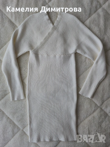 Елегантна дамска рокля в цвят екрю – по тялото