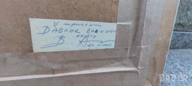 Картина В.Алеков, снимка 2 - Картини - 49686089