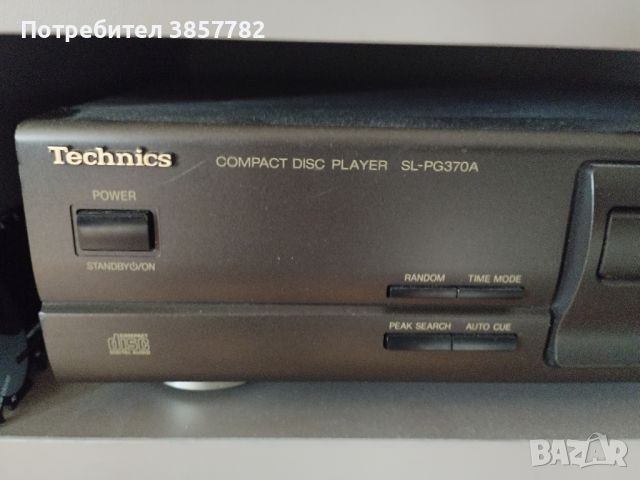 Technics CD SL-PG370A, снимка 1 - Други - 45207013