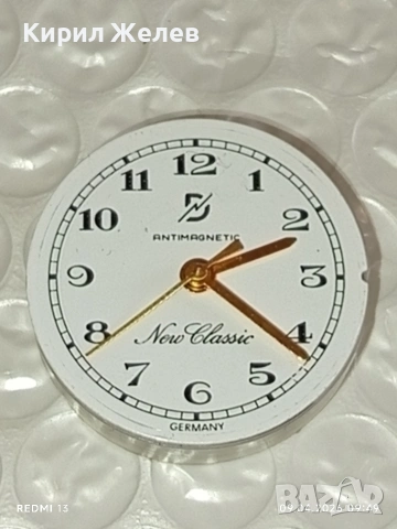 Два стари механизми с циферблат Германия за части КОЛЕКЦИЯ 37736, снимка 3 - Антикварни и старинни предмети - 54142976