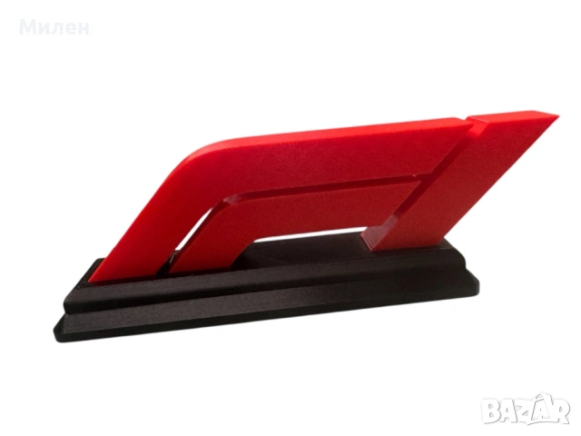 Поставка с логого на Формула 1