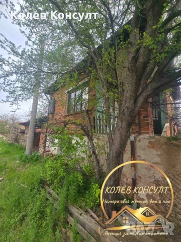 Двуетажна къща село Искра,Първомай, снимка 2 - Къщи - 54218050
