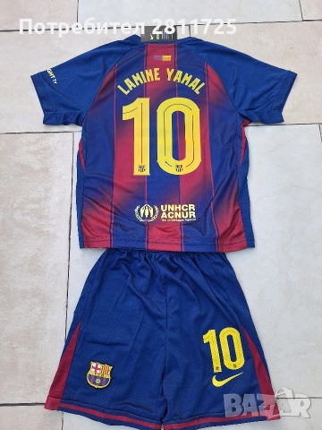 Детски екип Ламин Ямал Барселона 