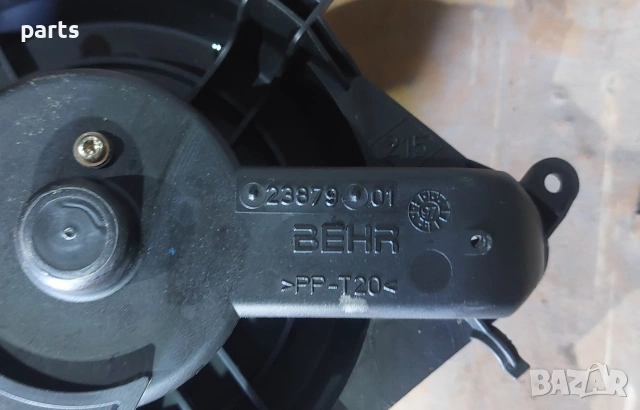 Вентилатор Парно Рено Лагуна 1 - BEHR 2387901, снимка 3 - Части - 54203069