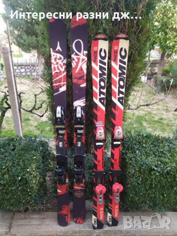 Ски Atomic