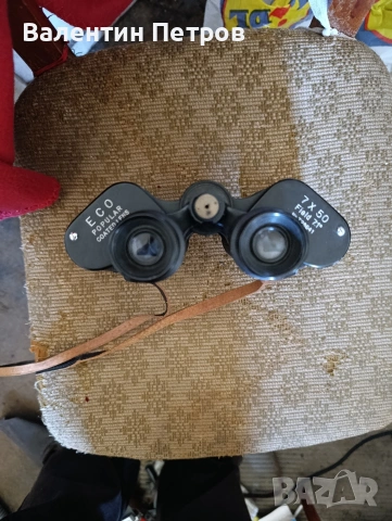 мощен немски бинокъл, снимка 3 - Къмпинг мебели - 54110332