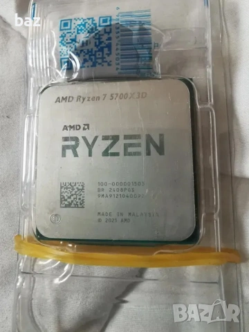Процесор AMD Ryzen 5700x3D