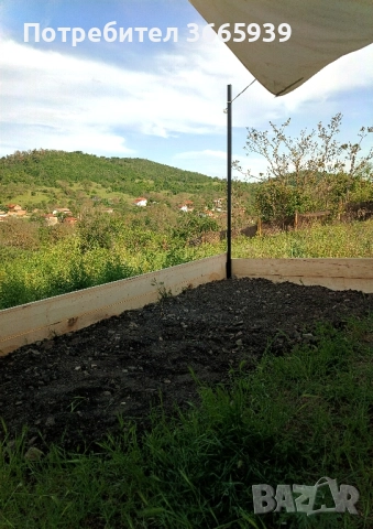 Терасиран панорамен имот , снимка 1