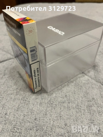 Кутия за часовник Casio 