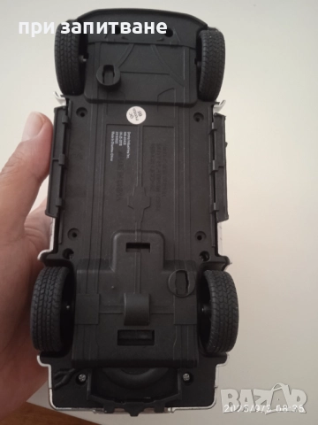 Играчка пикап Ford F-350 super duty platinum, 21 см., снимка 10 - Колекции - 51587311