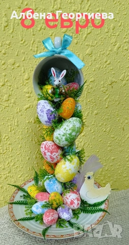 Великден , снимка 4 - Други - 53931726