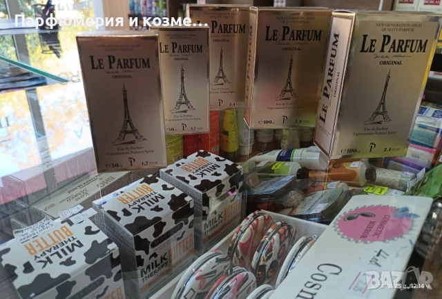 Парфюми, снимка 1