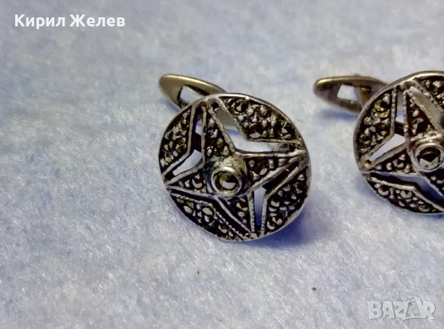 ШАРМАНТНИ МАРКАЗИТЕНИ СРЕБЪРНИ ОБЕЦИ АНГЛИЯ СРЕБРО 925 ЮВЕЛИРНА РЪЧНА ИЗРАБОТКА 48204, снимка 9 - Обеци - 50136096