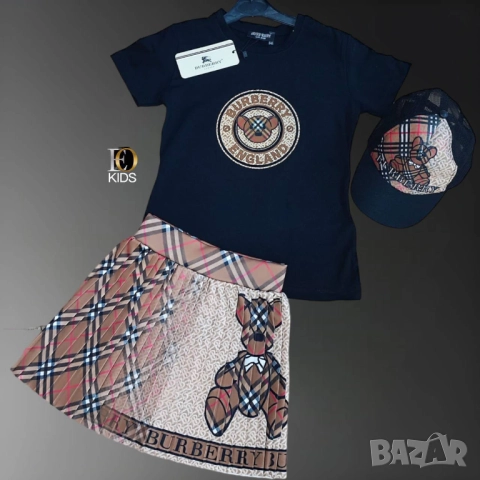 детски комплект Burberry, снимка 4 - Детски комплекти - 51458649