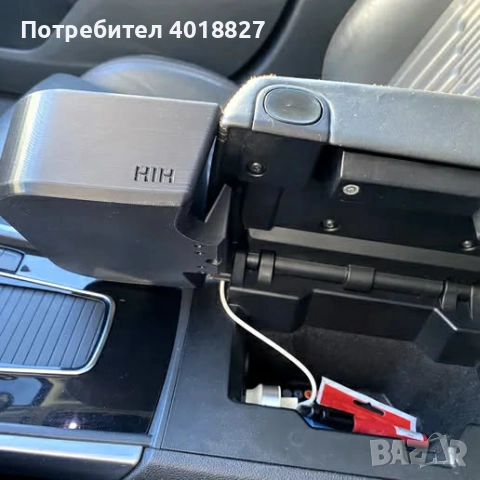 Cup holder за Peugeot 508, снимка 6 - Аксесоари и консумативи - 52807792
