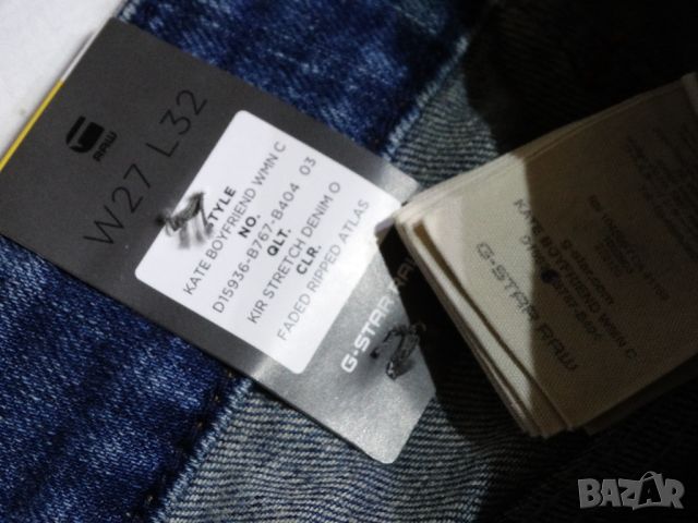 Нови G-star Raw Kate Boyfriend WMN C Дамски Дънки W27 L32, снимка 11 - Дънки - 45171169