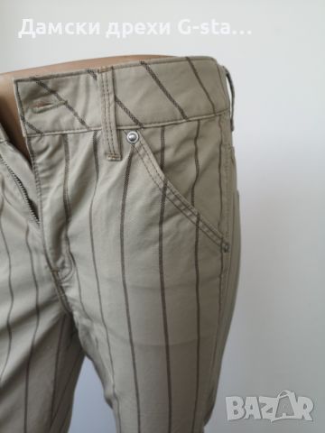 Дамски панталон G-Star RAW® 5622 3D MID BOYFRIEN KHAKI/PRALINE,размери W25;26;27;29  /267/, снимка 3 - Панталони - 46348668