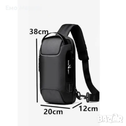 Мъжка чанта за през рамо Crossbody с USB зареждане, водоустойчива и с противокраден джоб, снимка 2 - Чанти - 50279199