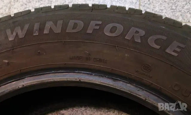 Четири броя единични летни гуми 205/60 R16 215/60 R16 215/55 R16, снимка 15 - Гуми и джанти - 50014736