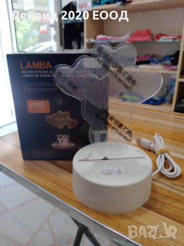 3D лампа, снимка 1 - Настолни лампи - 46384696