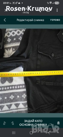 G star, снимка 4 - Якета - 54171966