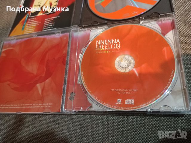3 новодошли вчера от сащ Yello CD Nnenna CD, снимка 8 - CD дискове - 45520587