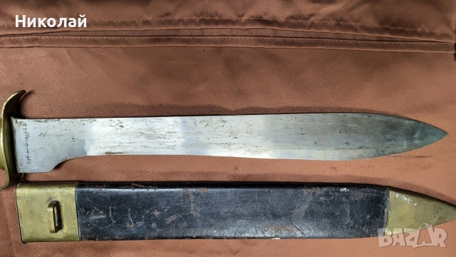 Тесак, нож, щик Швеция морски модел 1848, снимка 5 - Антикварни и старинни предмети - 52997587