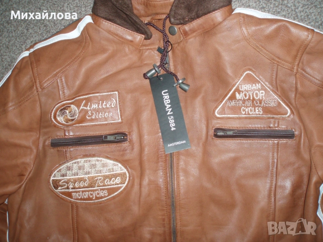 Кожено яке за мотор естествена кожа Urban motor AmsterdamUnisex, снимка 8 - Якета - 54244355