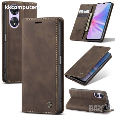 OPPO A78 4G Wallet Калъф и Протектор, снимка 4 - Калъфи, кейсове - 53073816