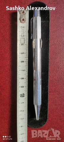 Montblanc Multicolour Ballpoint pen 4 colours K.A.N. push механизъм 1959 - 1960 г ., снимка 10 - Други ценни предмети - 51499798