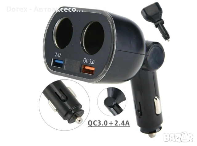 Разклонител за запалка 12V/24V с волтметър, 2 гнезда и QC 3.0 USB, снимка 8 - Аксесоари и консумативи - 53872843