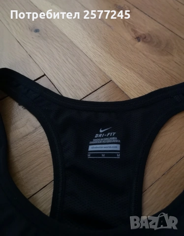 Оригинални дамски потници Nike и Puma размер S-M , снимка 7 - Спортни екипи - 53813829