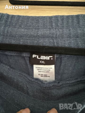 Flair чъси гащи XXL, снимка 3 - Къси панталони и бермуди - 45713242